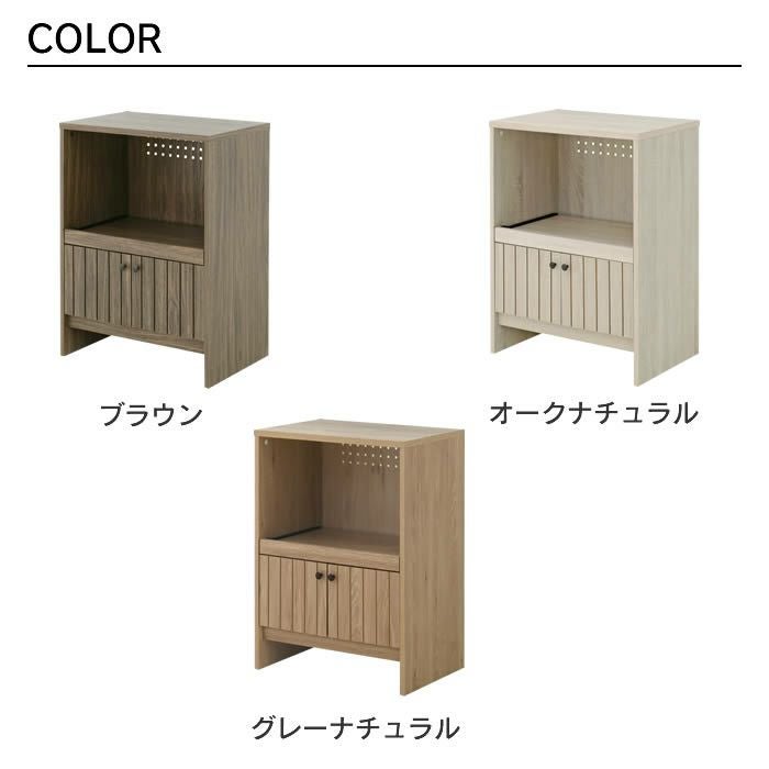 TIFFY ティフィー レンジラック 4FUL