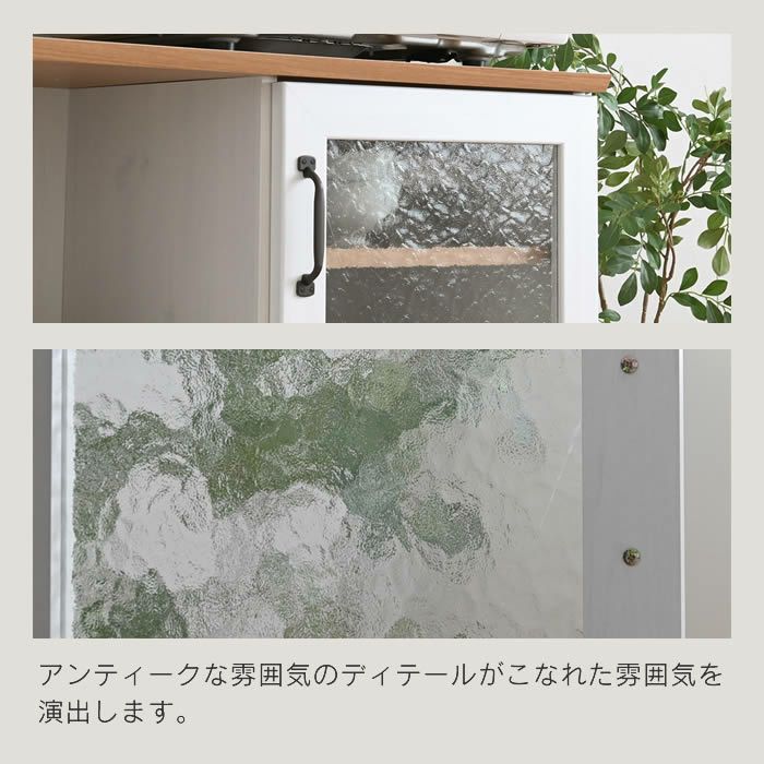 REBISTO リビスト レンジボード 4FUL