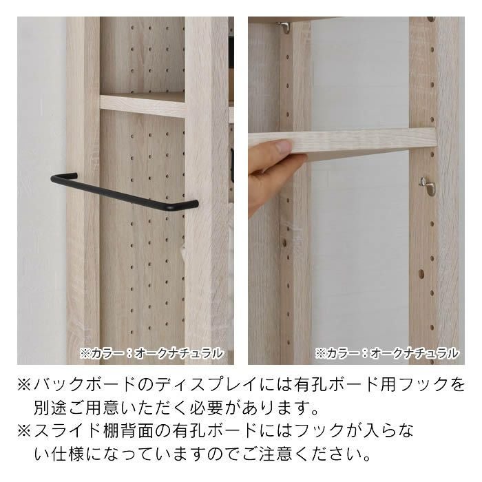 LAFIKA ラフィカ レンジラック ハイタイプ 60cm幅 グレーナチュラル 4FUL