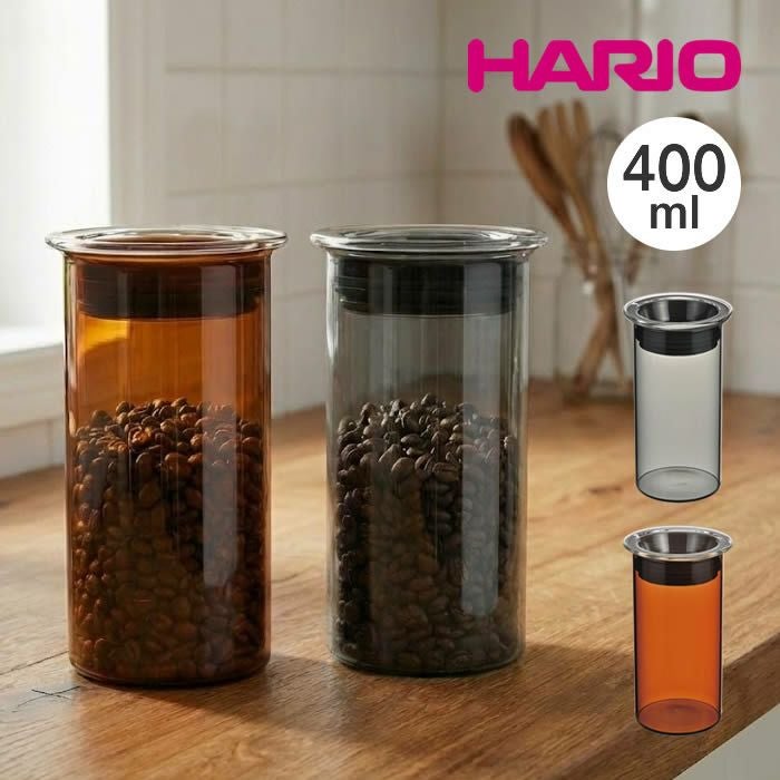 ハリオ 保存容器 400ml COLORS キャニスター HARIO