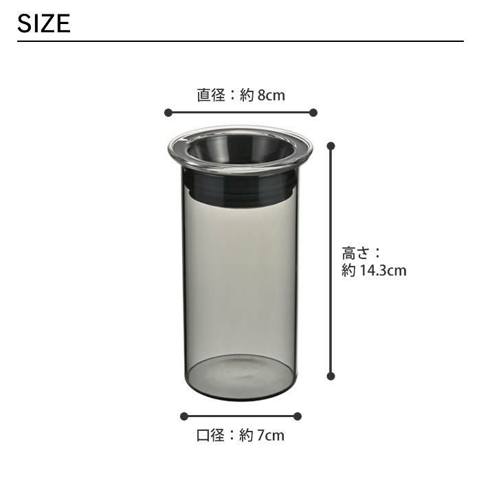 ハリオ 保存容器 400ml COLORS キャニスター HARIO