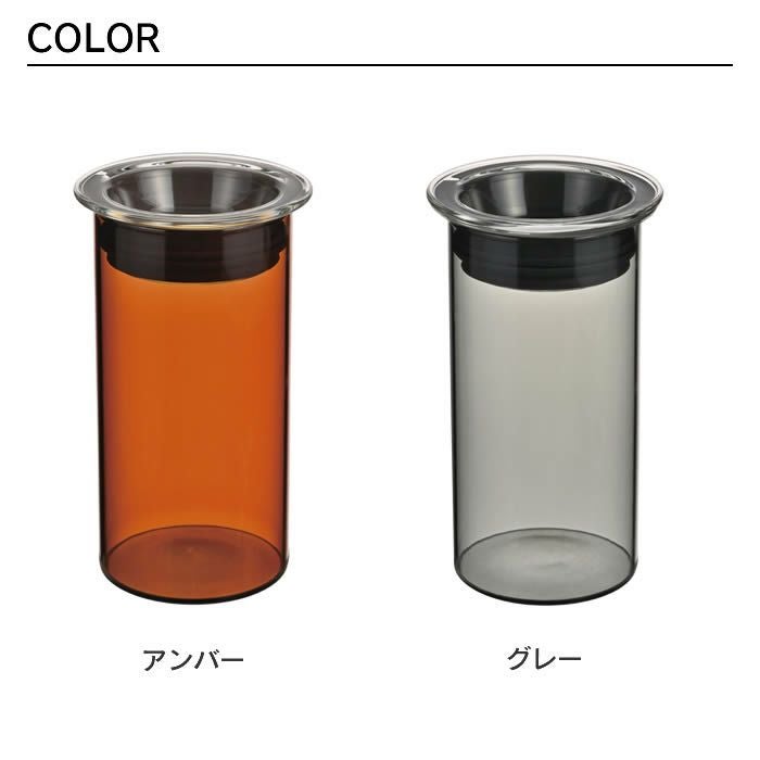 ハリオ 保存容器 400ml COLORS キャニスター HARIO