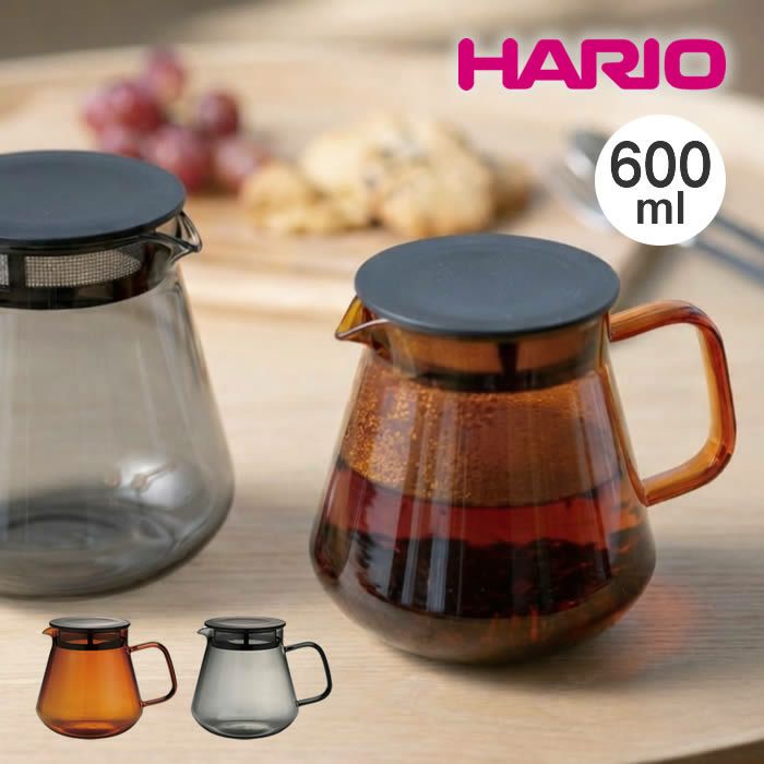 ハリオ ティー&コーヒーサーバー 600ml HARIO COLORS 耐熱ガラス HARIO