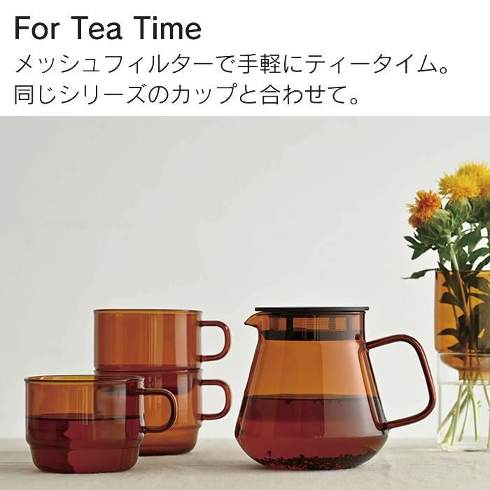 ハリオ ティー&コーヒーサーバー 600ml HARIO COLORS 耐熱ガラス HARIO