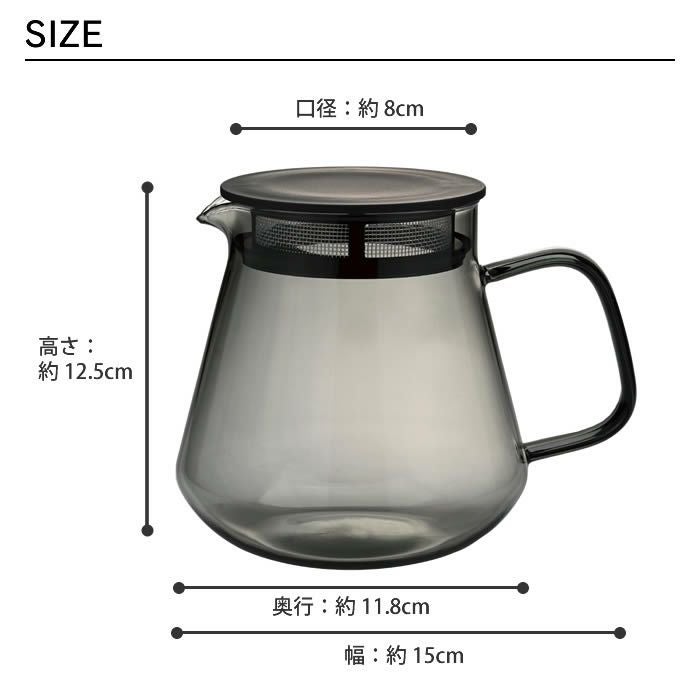 ハリオ ティー&コーヒーサーバー 600ml HARIO COLORS 耐熱ガラス HARIO