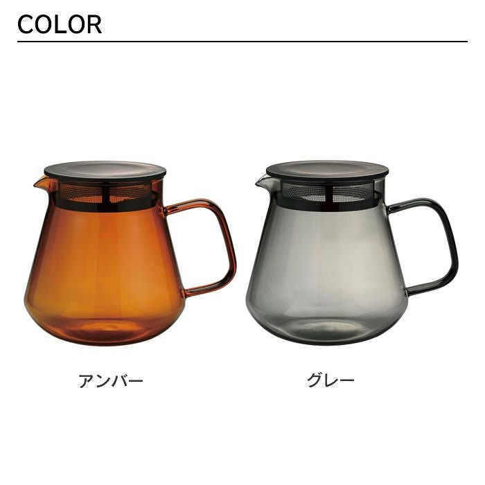 ハリオ ティー&コーヒーサーバー 600ml HARIO COLORS 耐熱ガラス HARIO