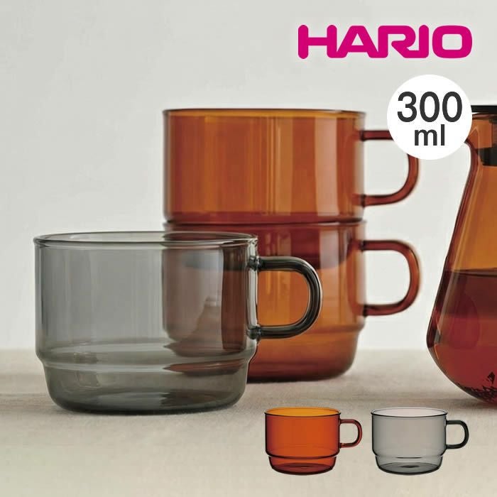 ハリオ マグカップ スタッキング 300ml HARIO COLORS 耐熱ガラス HARIO