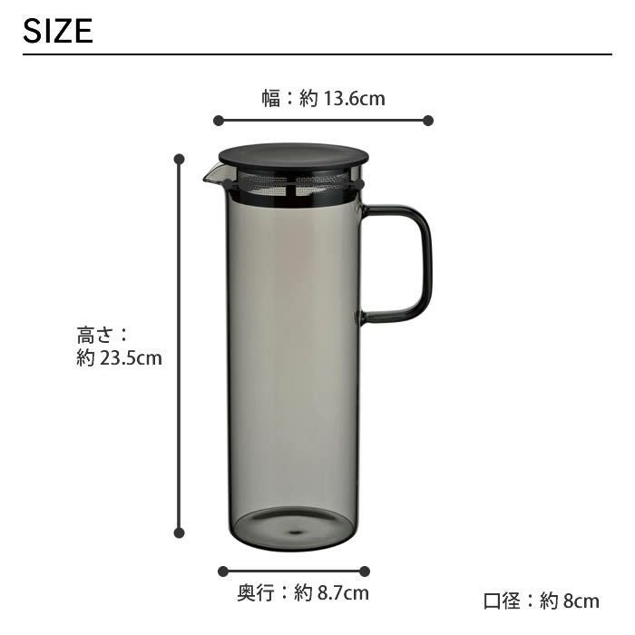 ハリオ ピッチャー 冷水筒 800ml コールドブリュー HARIO COLORS 耐熱ガラス HARIO