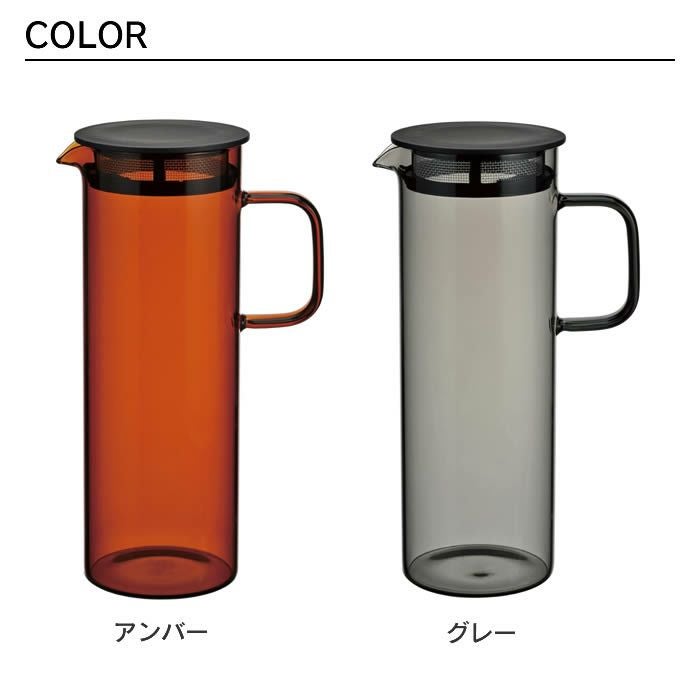 ハリオ ピッチャー 冷水筒 800ml コールドブリュー HARIO COLORS 耐熱ガラス HARIO