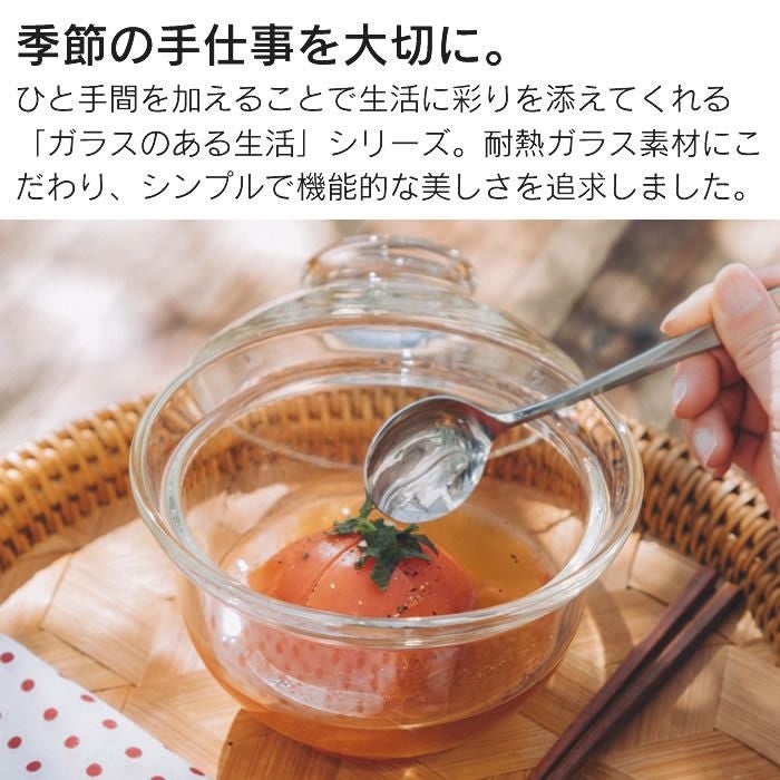 ハリオ 丼鉢 ガラスの丼鉢 HARIO