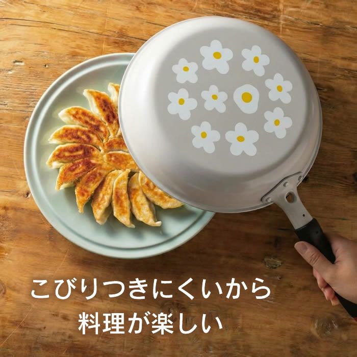 evercook エバークック ガス専用 軽量 フライパン 28cm 花柄グレー