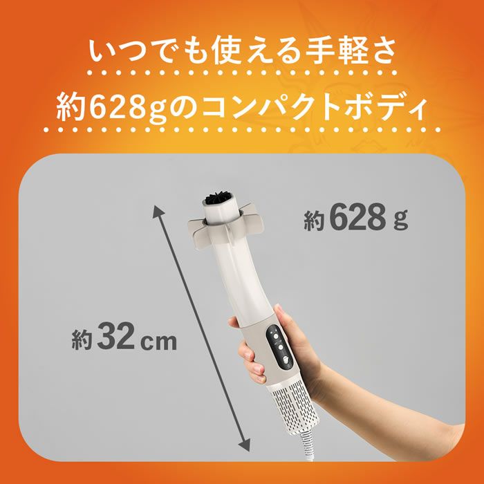 FUTON JET ふとんジェット R500BG 布団乾燥機