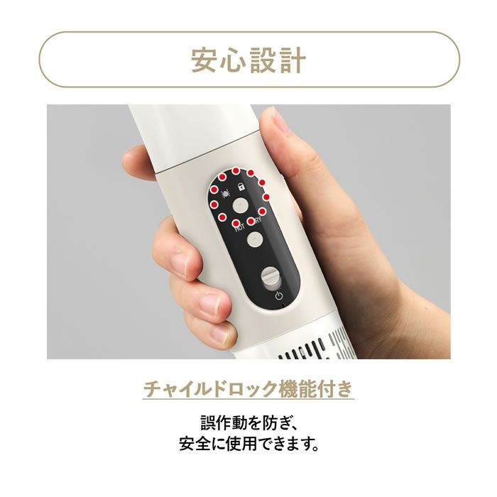 FUTON JET ふとんジェット R500BG 布団乾燥機