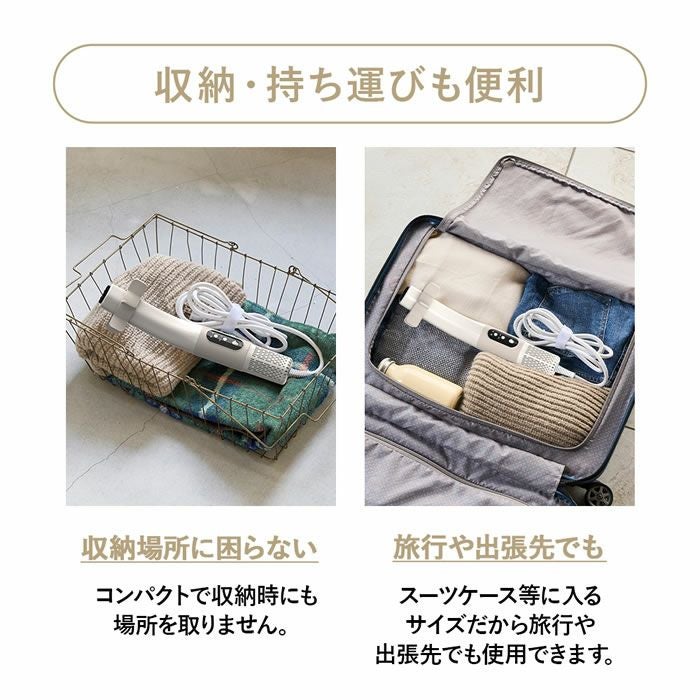 FUTON JET ふとんジェット R500BG 布団乾燥機