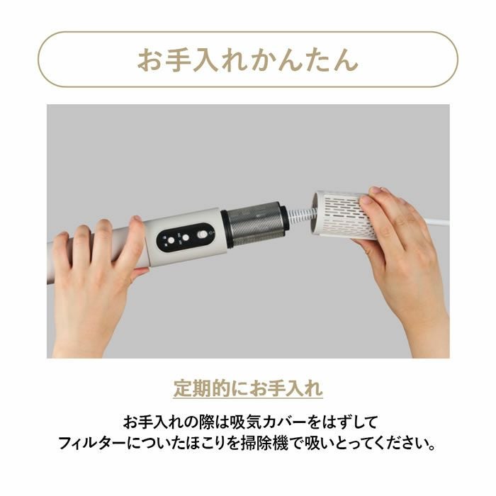 FUTON JET ふとんジェット R500BG 布団乾燥機