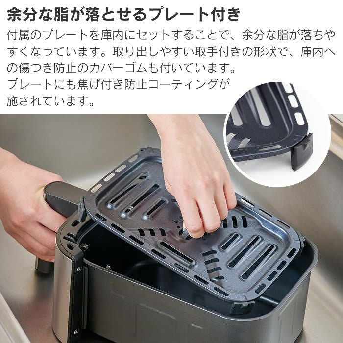 Russell Hobbs ラッセルホブス エアフライオーブン