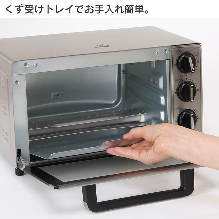 Russell Hobbs ラッセルホブス ベーシックシリーズ ベーシックオーブントースター