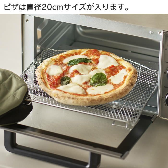 Russell Hobbs ラッセルホブス ベーシックシリーズ ベーシックオーブントースター