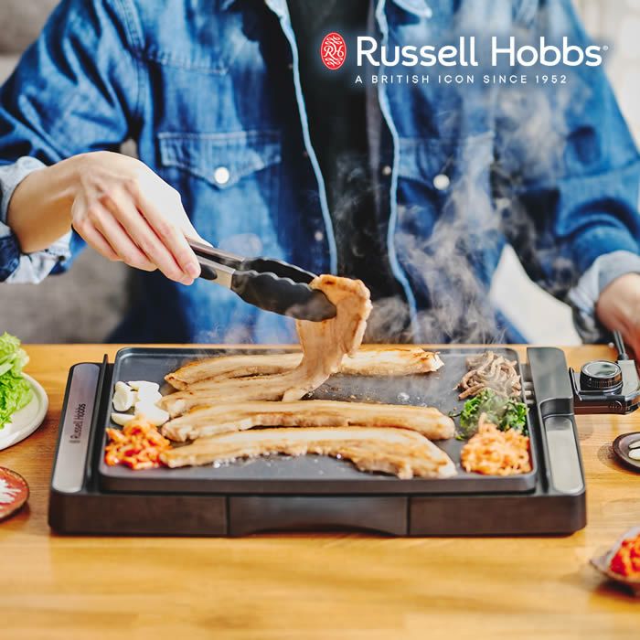 Russell Hobbs ラッセルホブス ベーシックシリーズ ベーシックホットプレート