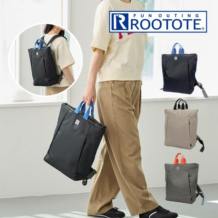 ROOTOTE SN CEOROO セオルー ライト W リペレントH