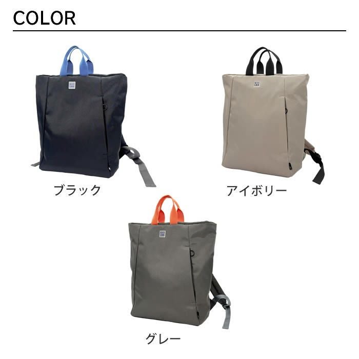 ROOTOTE SN CEOROO セオルー ライト W リペレントH