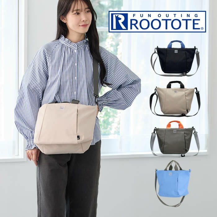ROOTOTE SN DELI デリ ライト W リペレント H