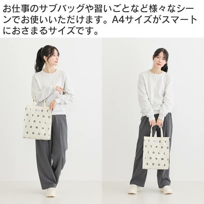 ROOTOTE EU A-quatre アーキャトル ラミネート V