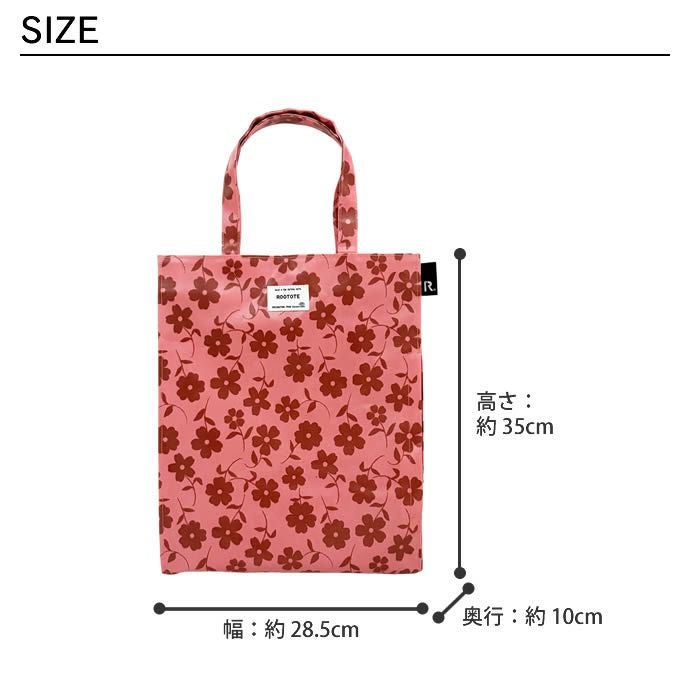 ROOTOTE EU A-quatre アーキャトル ラミネート V