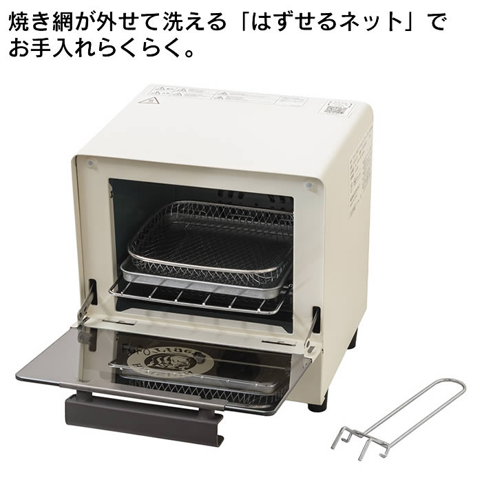 小型コンベクションオーブントースター 阪神タイガースモデル