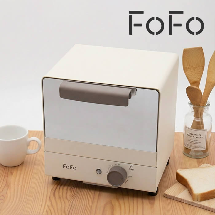FoFo小型コンベクションオーブントースター Vanilla