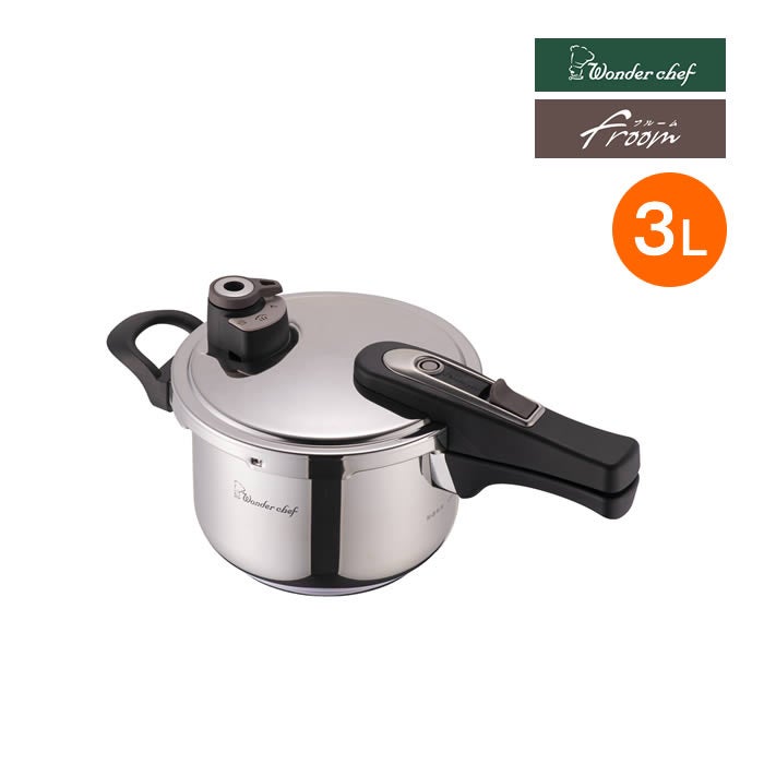 フルーム片手圧力鍋3L