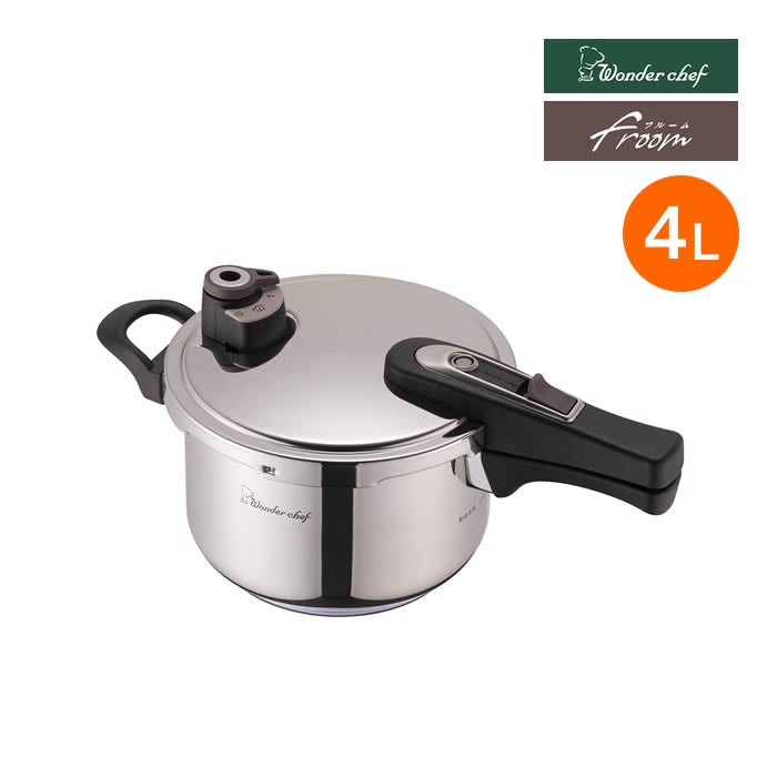 フルーム片手圧力鍋4L