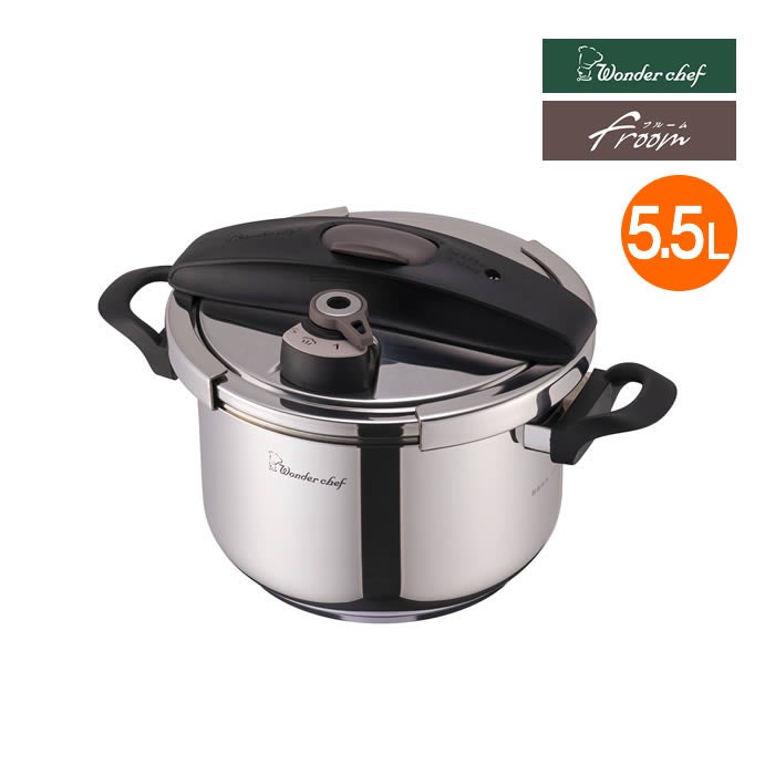 フルーム片手圧力鍋5.5L