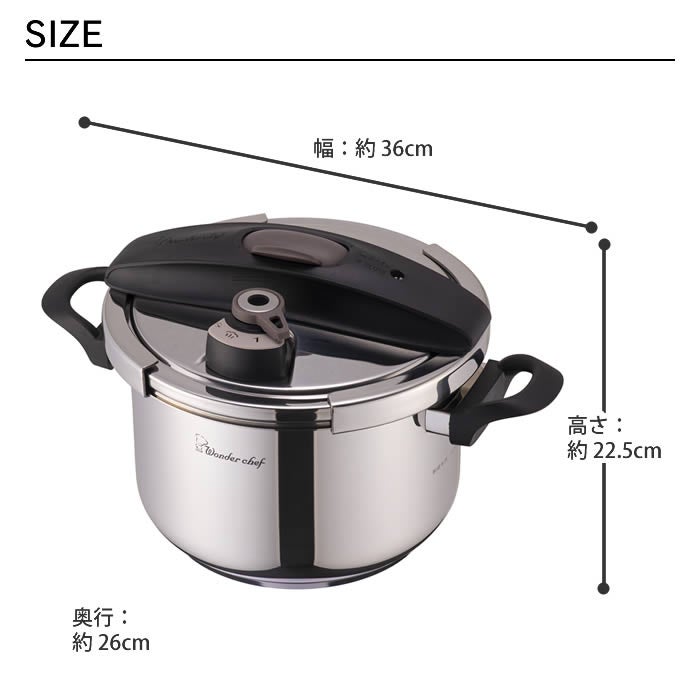 フルーム片手圧力鍋5.5L