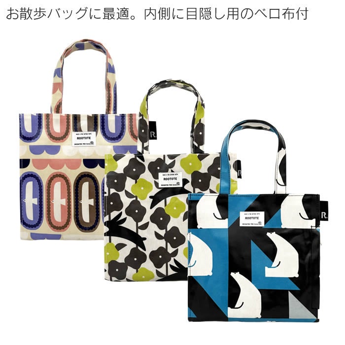 ROOTOTE EU SQUARE スクエア ラミネート-X