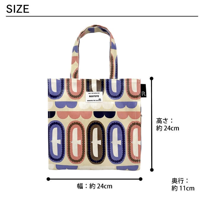 ROOTOTE EU SQUARE スクエア ラミネート-X
