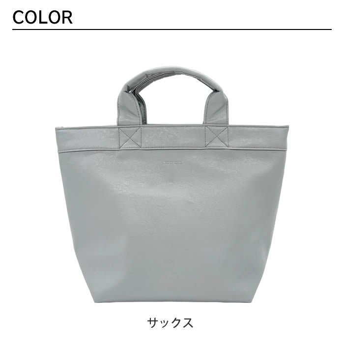 ROOTOTE EU DELI デリ クロレ-D