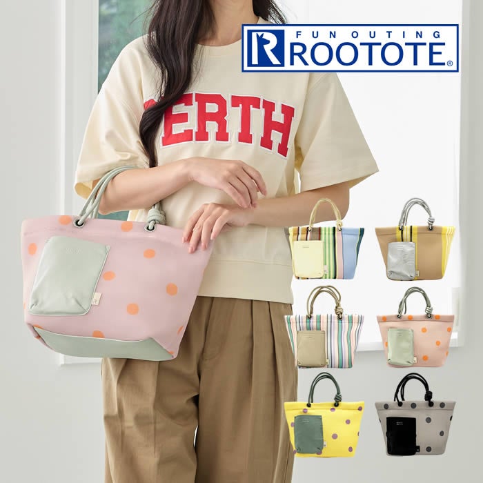 ROOTOTE SC DELI デリ wafer-C