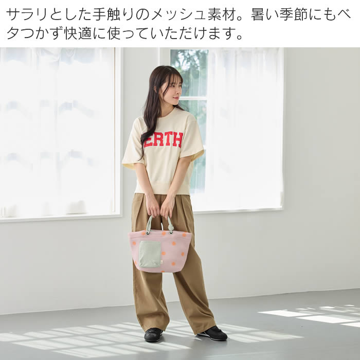 ROOTOTE SC DELI デリ wafer-C