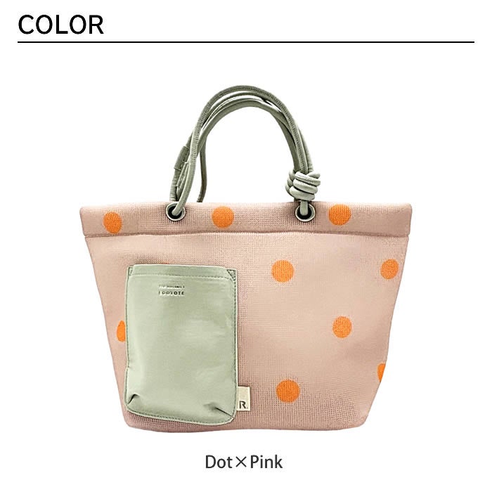 ROOTOTE SC DELI デリ wafer-C