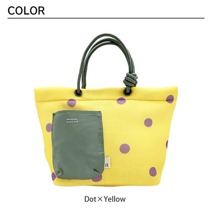 ROOTOTE SC DELI デリ wafer-C