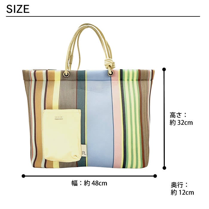 ROOTOTE SC MEDIUM ミディアム wafer-C