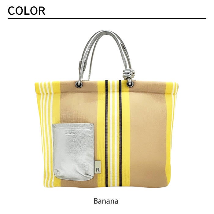 ROOTOTE SC MEDIUM ミディアム wafer-C