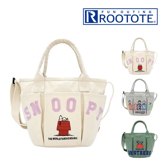 ROOTOTE IP DELI デリ ポケッツ Peanuts スヌーピー-1C