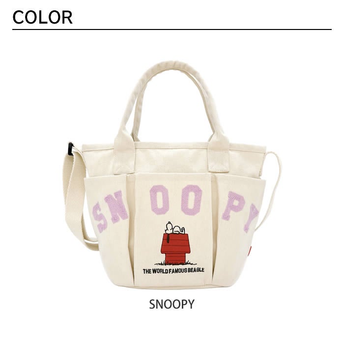 ROOTOTE IP DELI デリ ポケッツ Peanuts スヌーピー-1C