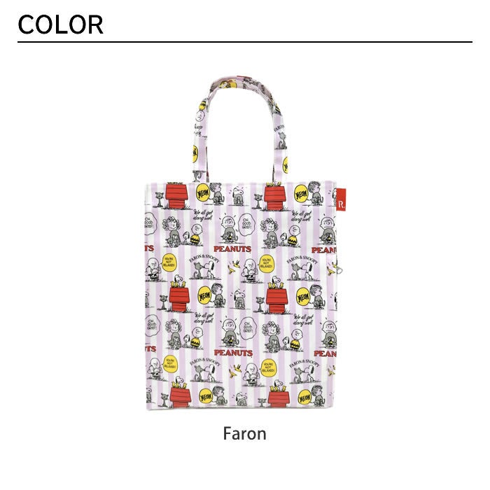 ROOTOTE IP A4 Lami Peanuts スヌーピー-1H