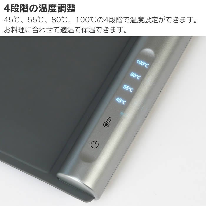 Russell Hobbs ラッセルホブス フードウォーマーパッド