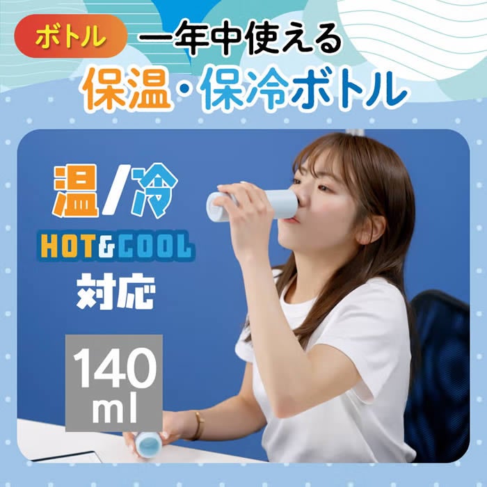 ゴリラの冷棒 冷たすぎる氷のう