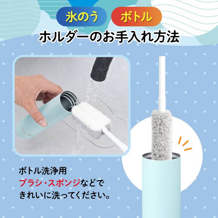 ゴリラの冷棒 冷たすぎる氷のう