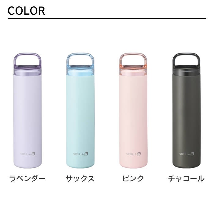 ゴリラの冷棒 冷たすぎる氷のう